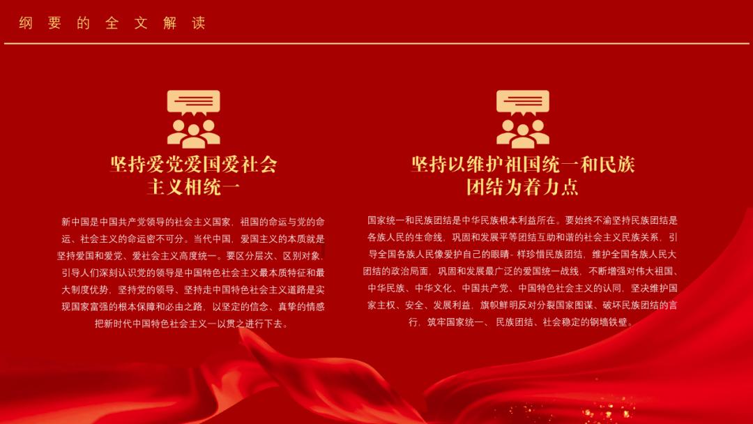 回答你想知道的问题-数字测吉凶查询问答网